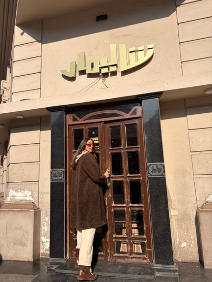 The Teddy Leather-Lined Coat